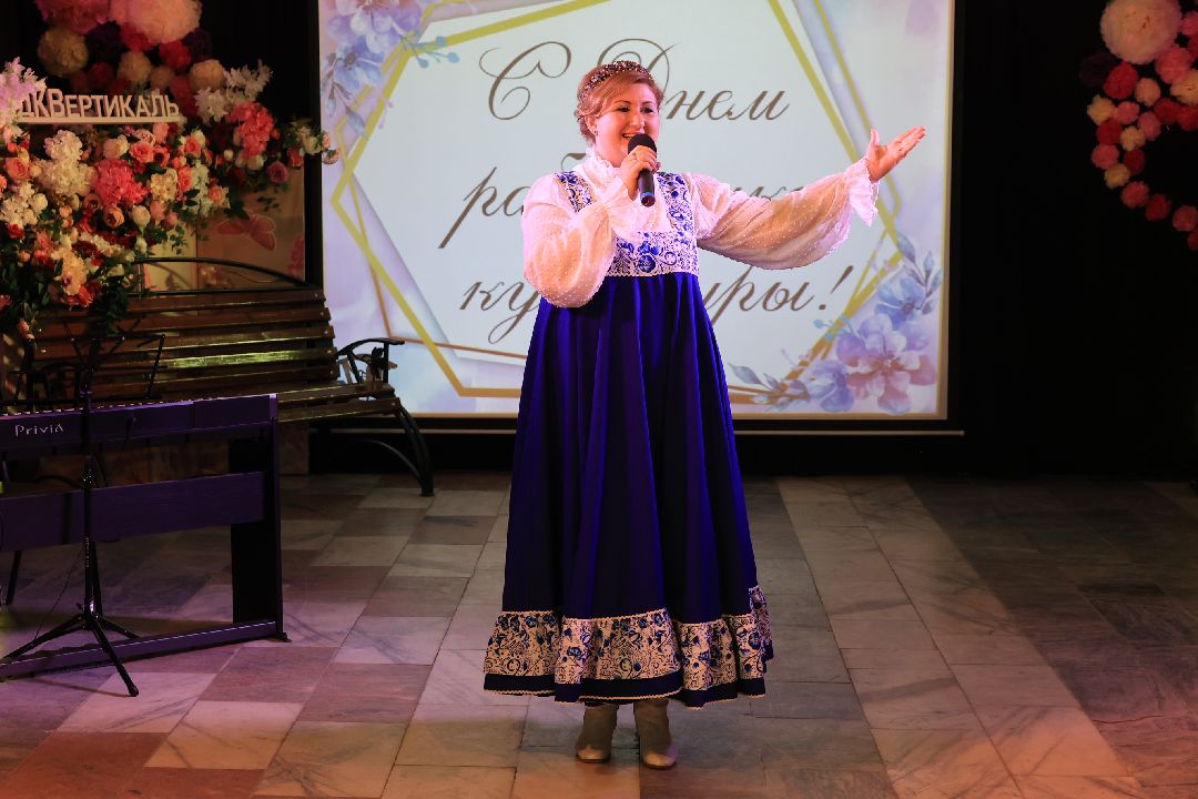 Поздравление, день работника культуры, Подмосковье, Дзержинский, культура