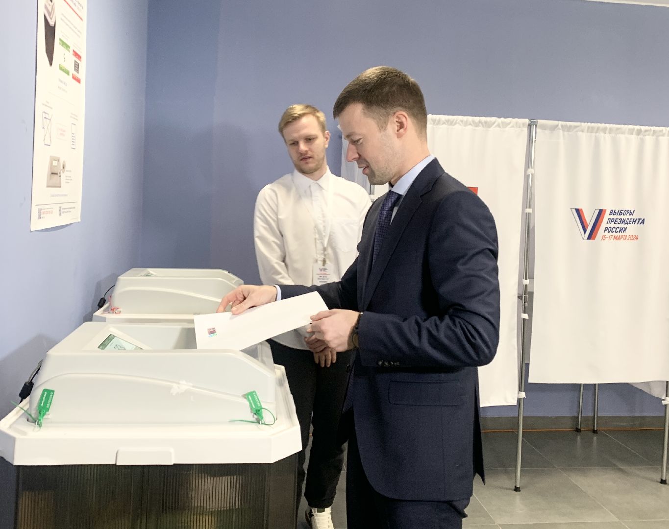 Балашиха, Подмосковье, выборы президента россии,