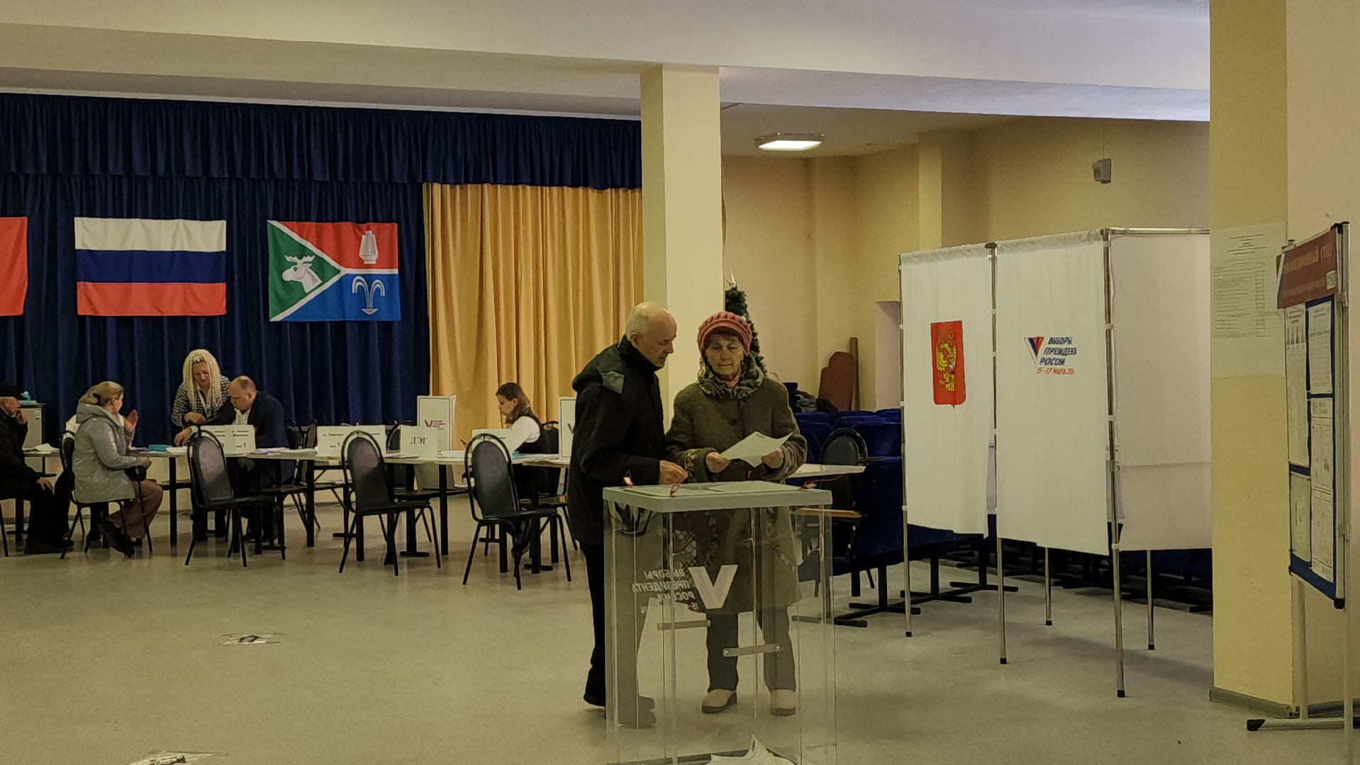 выборы, выборы президента 2024, выборы 2024, Лосино-Петровский,