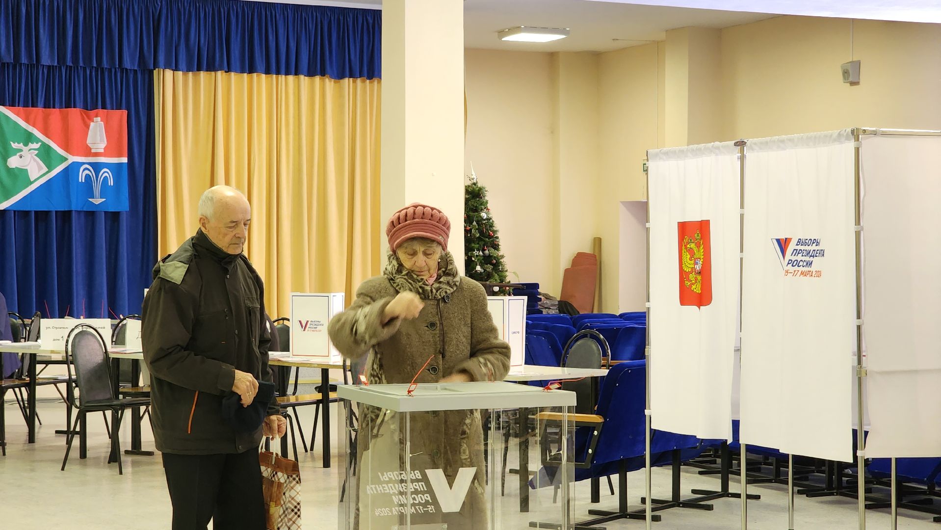 выборы, выборы президента 2024, выборы 2024, Лосино-Петровский,