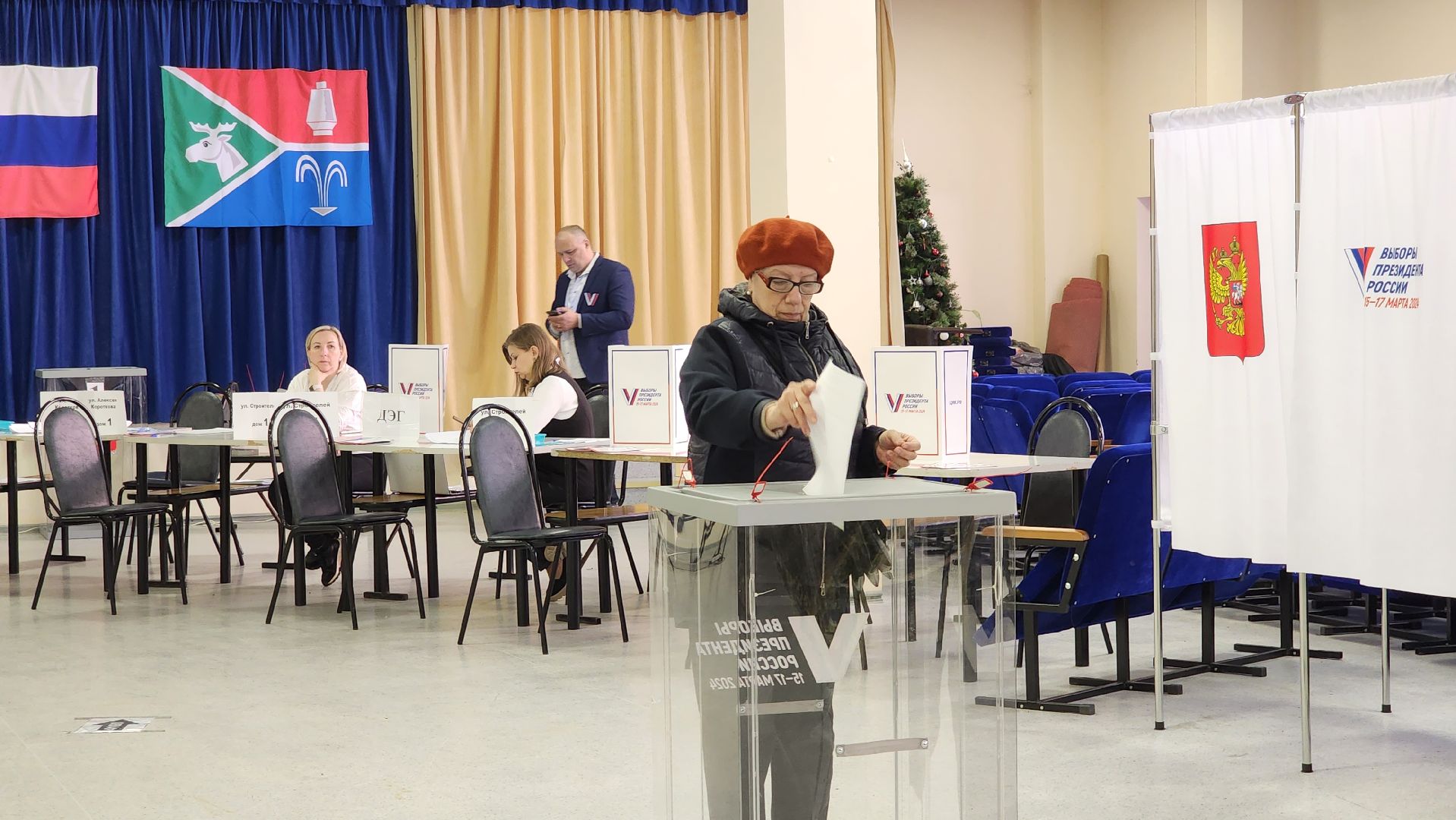 выборы, выборы президента 2024, выборы 2024, Лосино-Петровский,