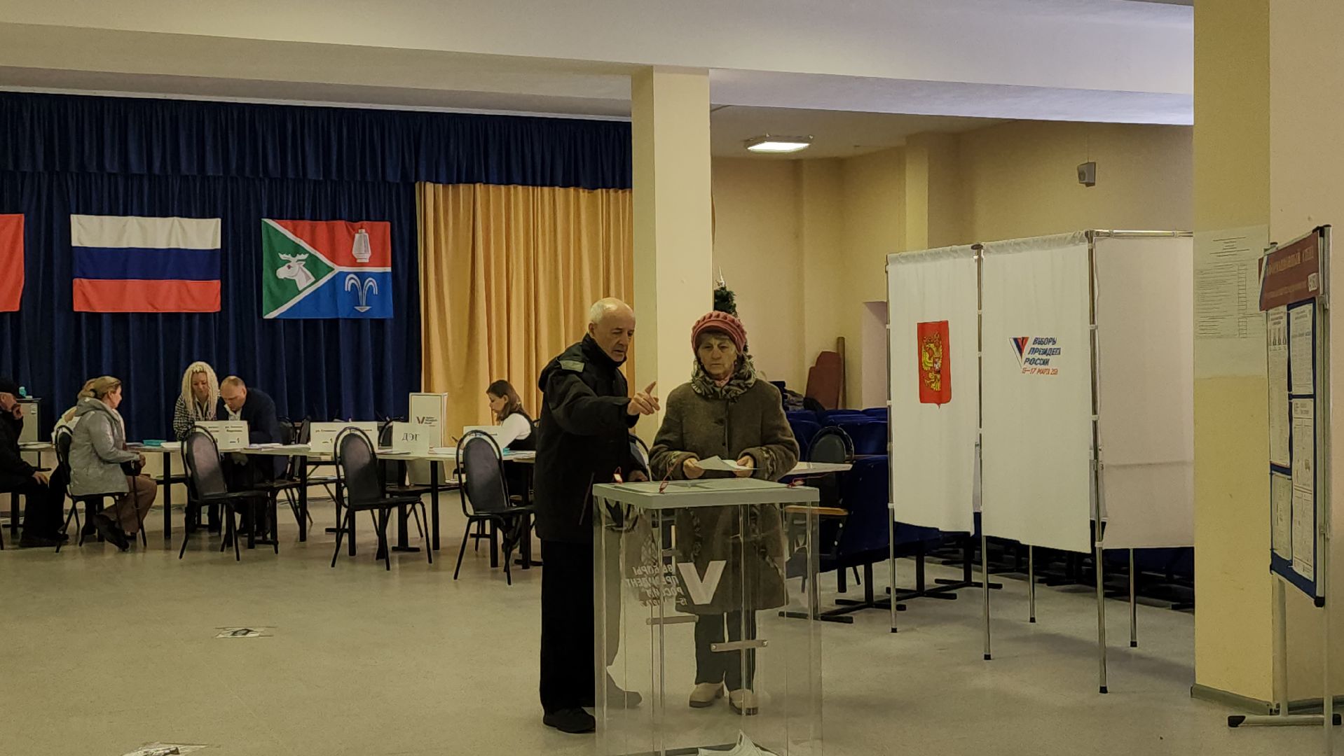 выборы, выборы президента 2024, выборы 2024, Лосино-Петровский,