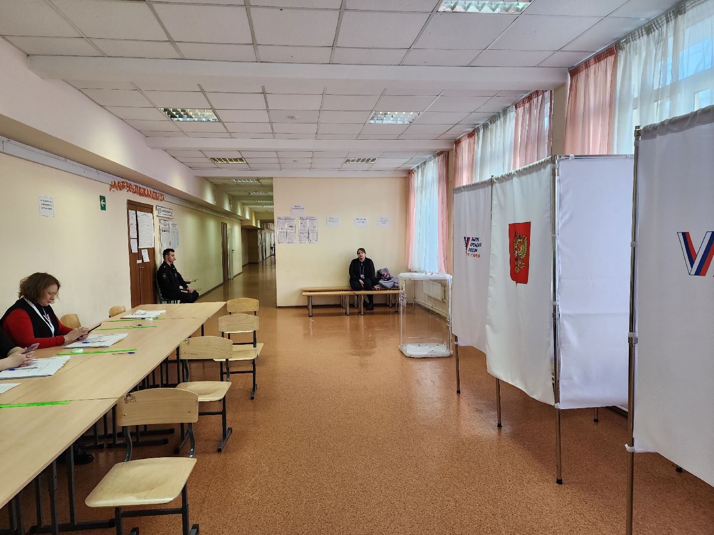 пушкино, выборы президента 2024, голосование утром,