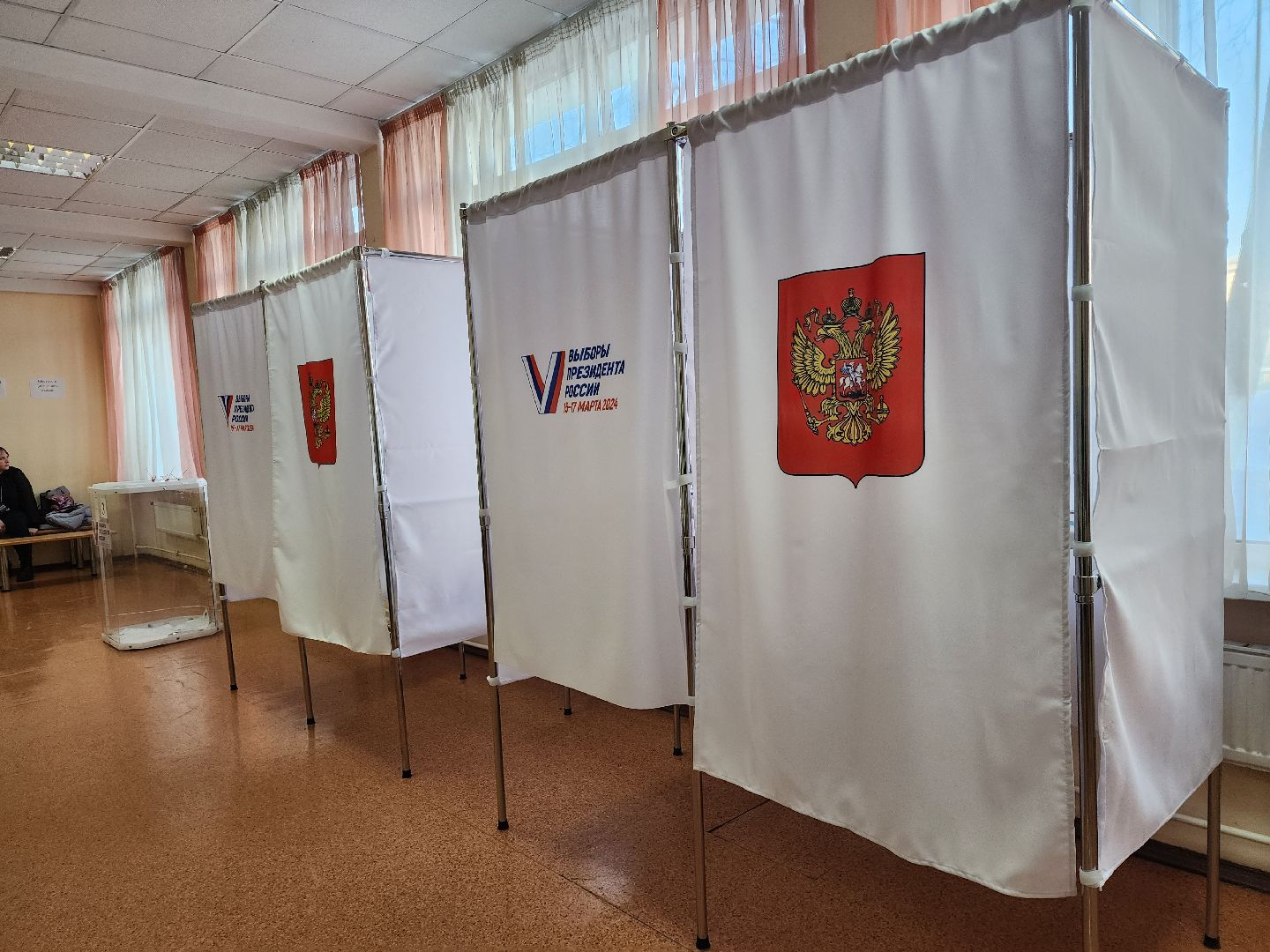 пушкино, выборы президента 2024, голосование утром,