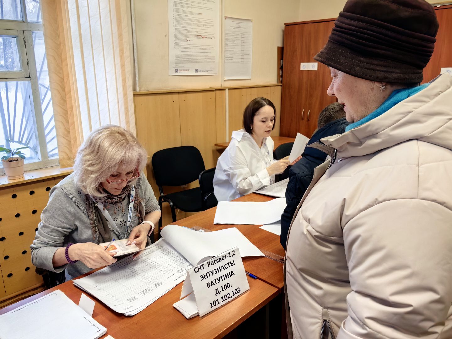 выборы, Президент РФ, ветеран, активное долголетие,