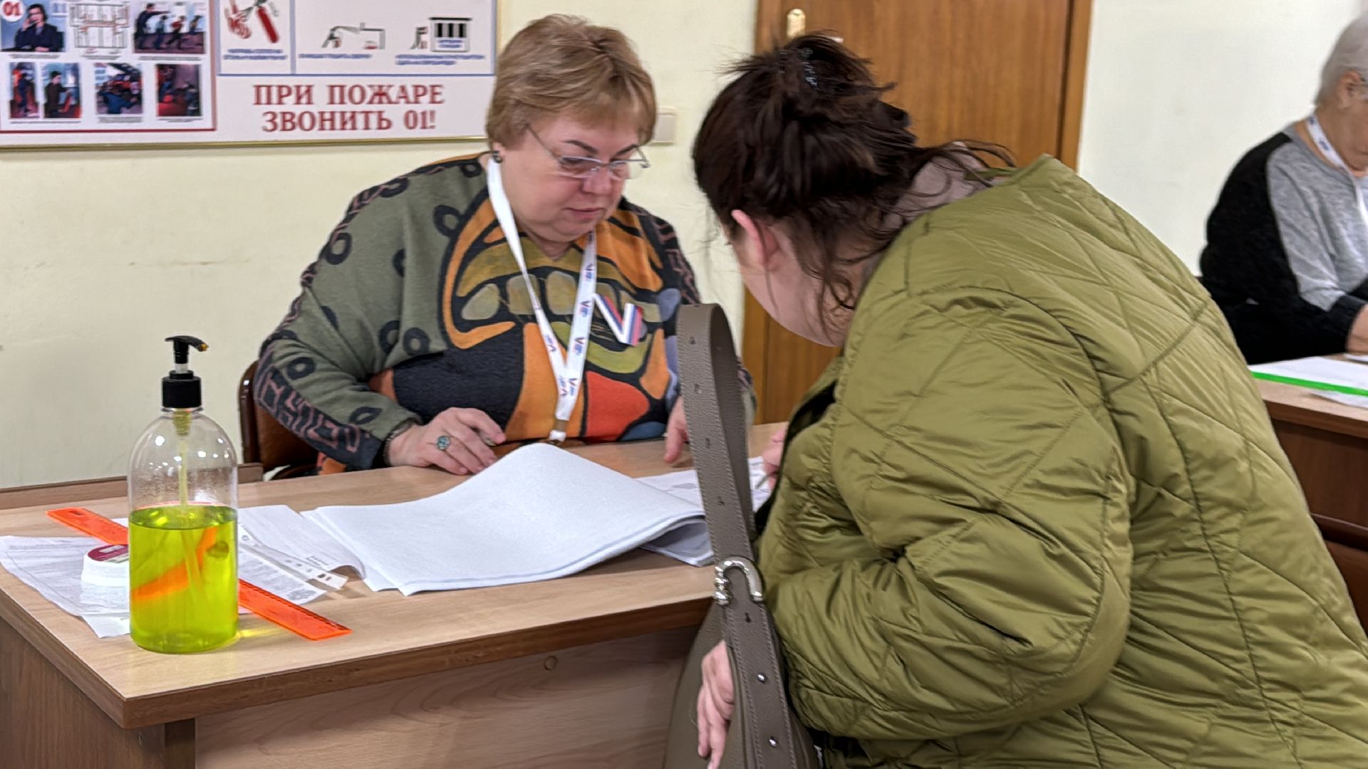 Выборы-2024, ЗАТО Краснознаменск, Открытие участков,