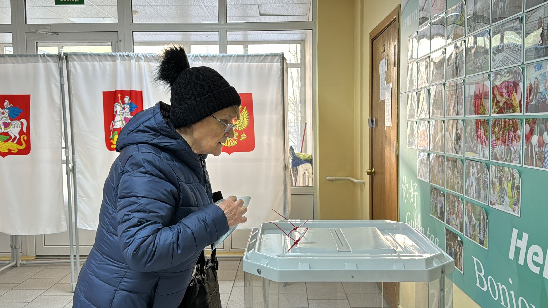 Выборы-2024, ЗАТО Краснознаменск, Открытие участков,