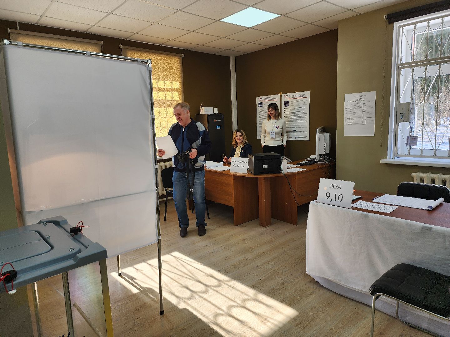 зато восход, выборы 2024, выборы президента, выборы президента 2024,