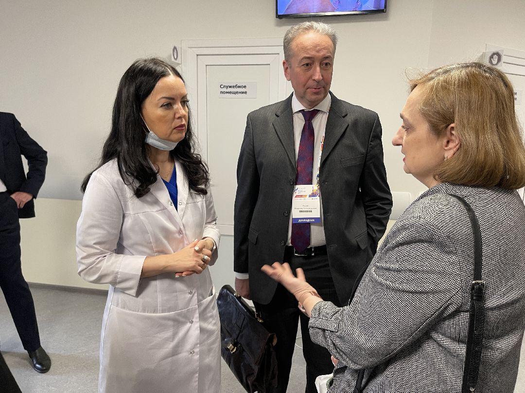 Медицина, Одинцово, форум, онкология, больница, амбулатория