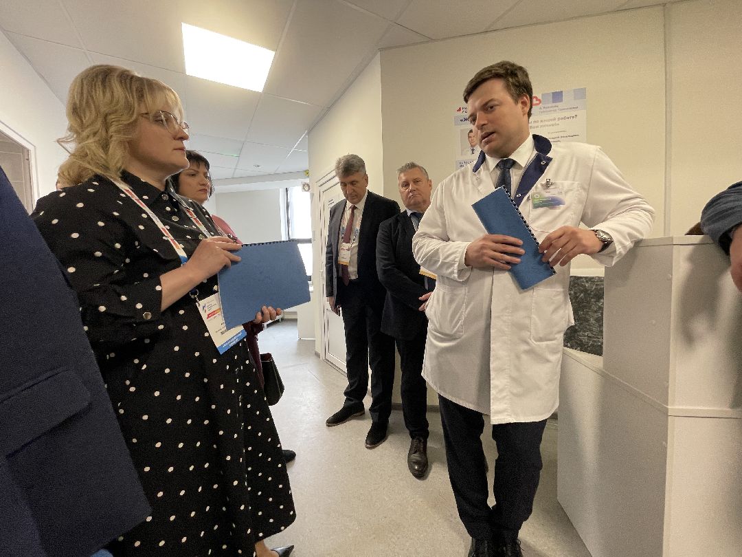 Медицина, Одинцово, форум, онкология, больница, амбулатория