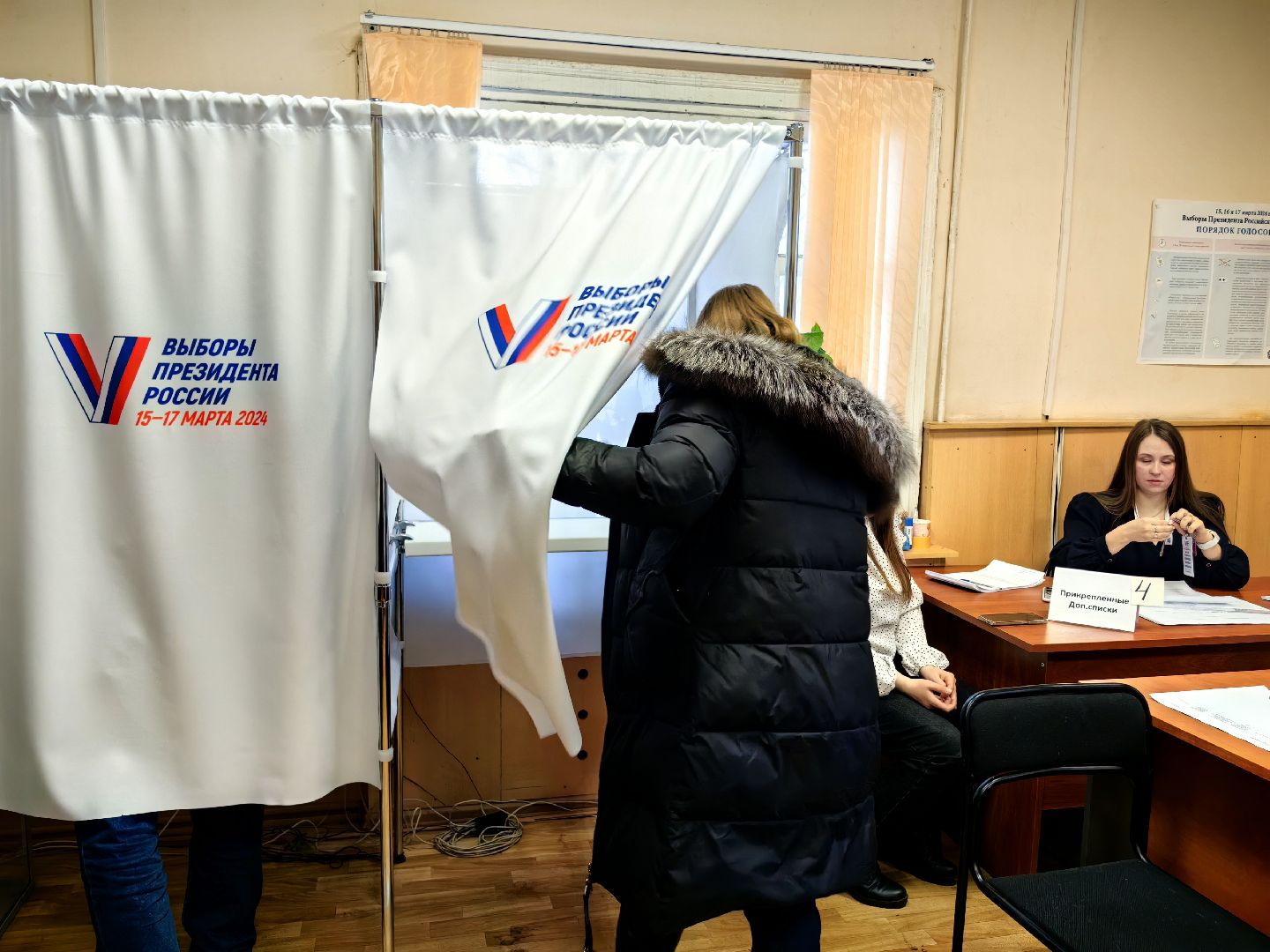 выборы 2024, подарок, шоколад, избирательные участки,