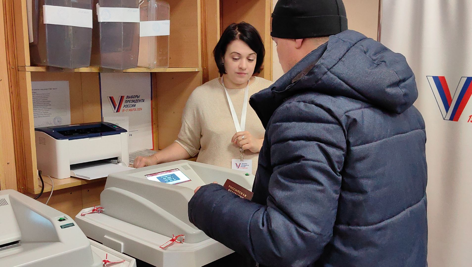 выборы 2024, подарок, шоколад, избирательные участки,