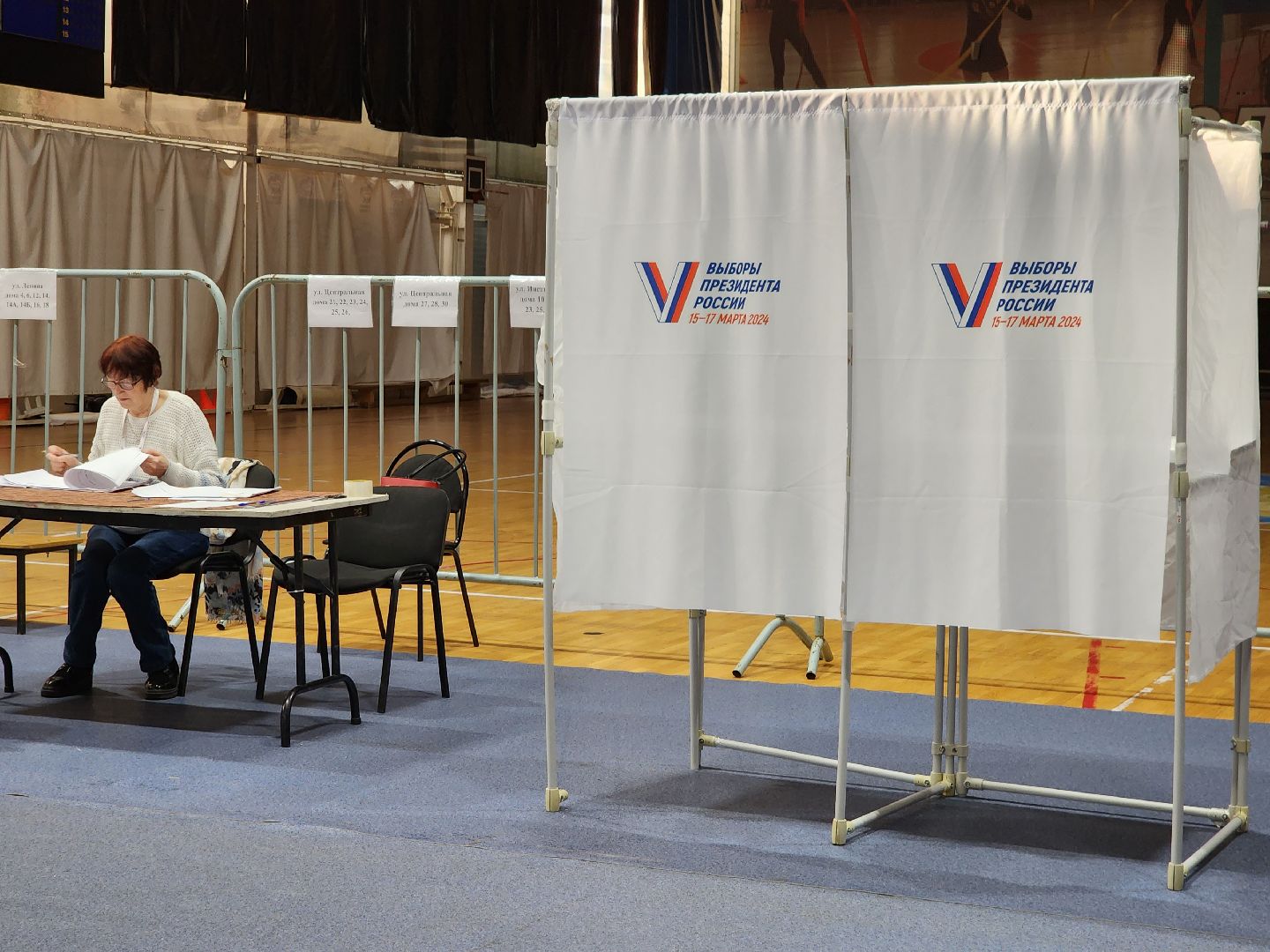 выборы, выборы президента, фрязино, голосование,