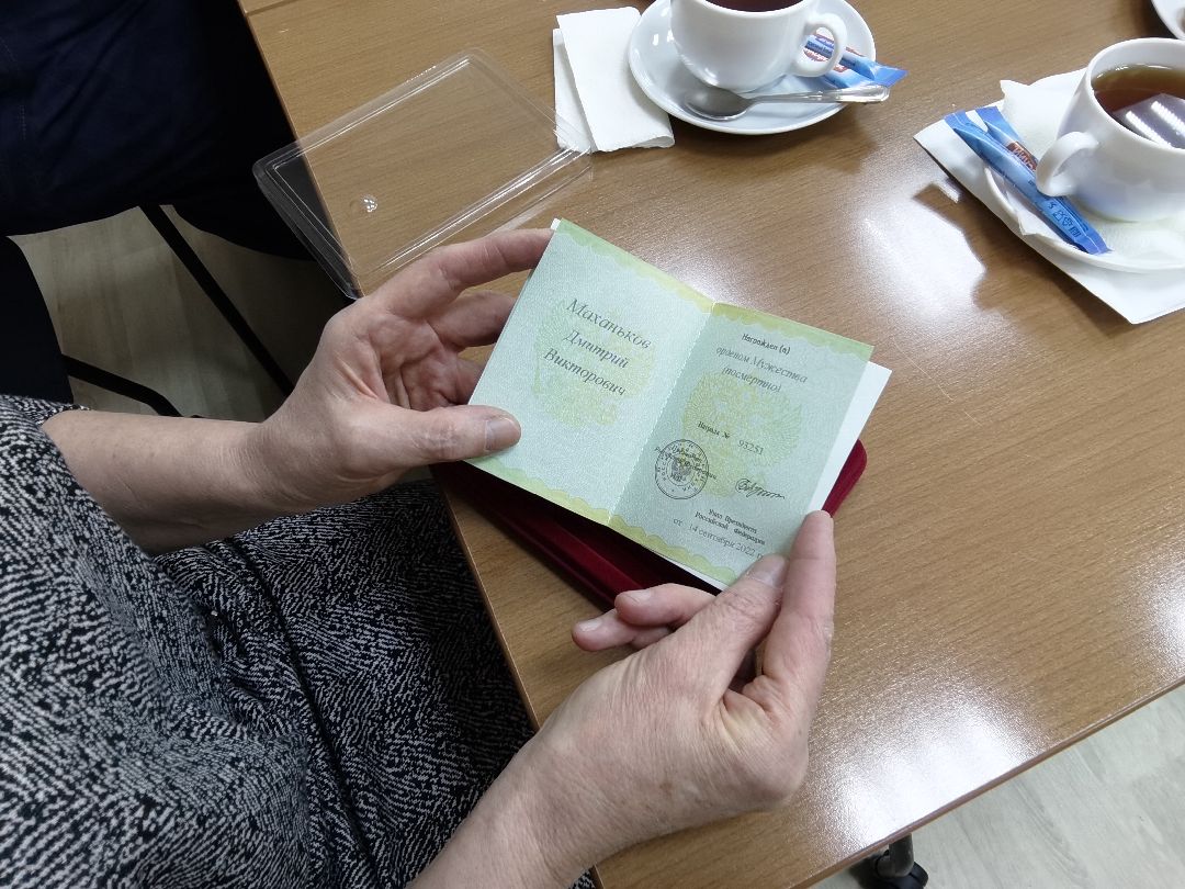 Балашиха, дворец культуры, СВО, спецоперация, военные, орден Мужества, Георгиевый крест, посмертная награда, подвиг, герой, отвага, за боевые заслуги, Спарта, ДНР, Донбасс, российская армия