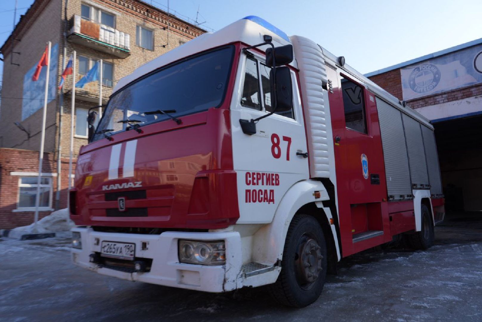 Выборы 2024, Выборы Президента, Гражданская позиция, ДЭГ, Дистанционное голосование, Подмосковье выбирает,