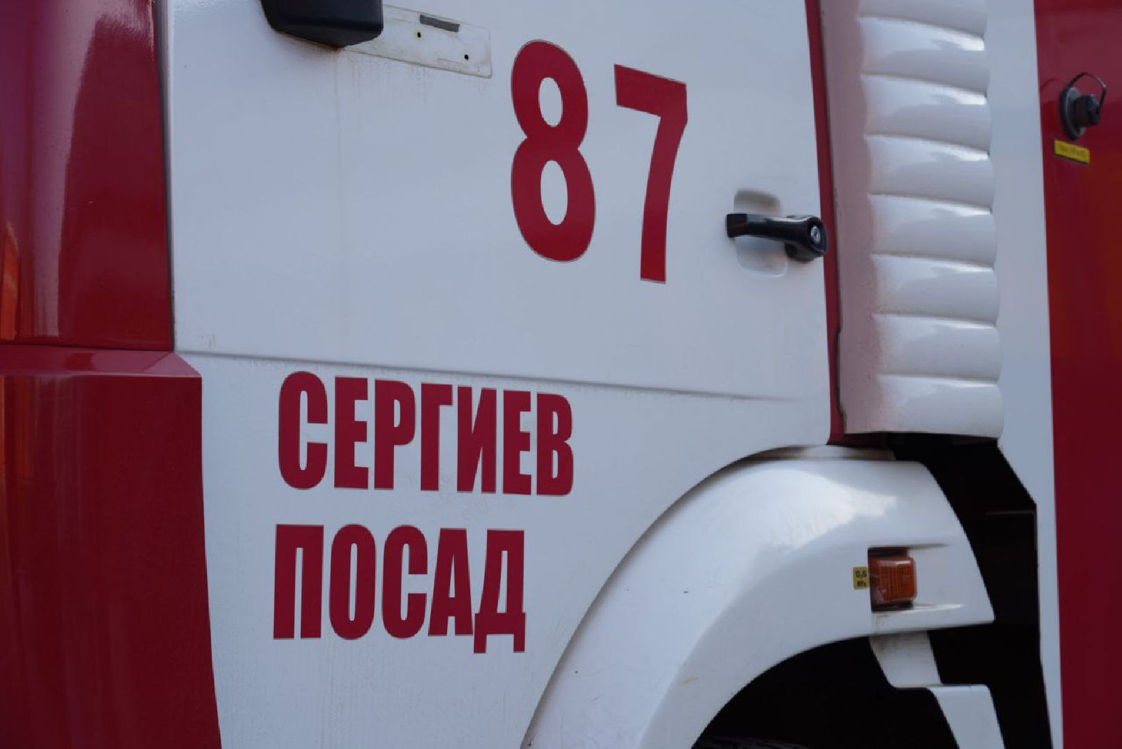 Выборы 2024, Выборы Президента, Гражданская позиция, ДЭГ, Дистанционное голосование, Подмосковье выбирает,