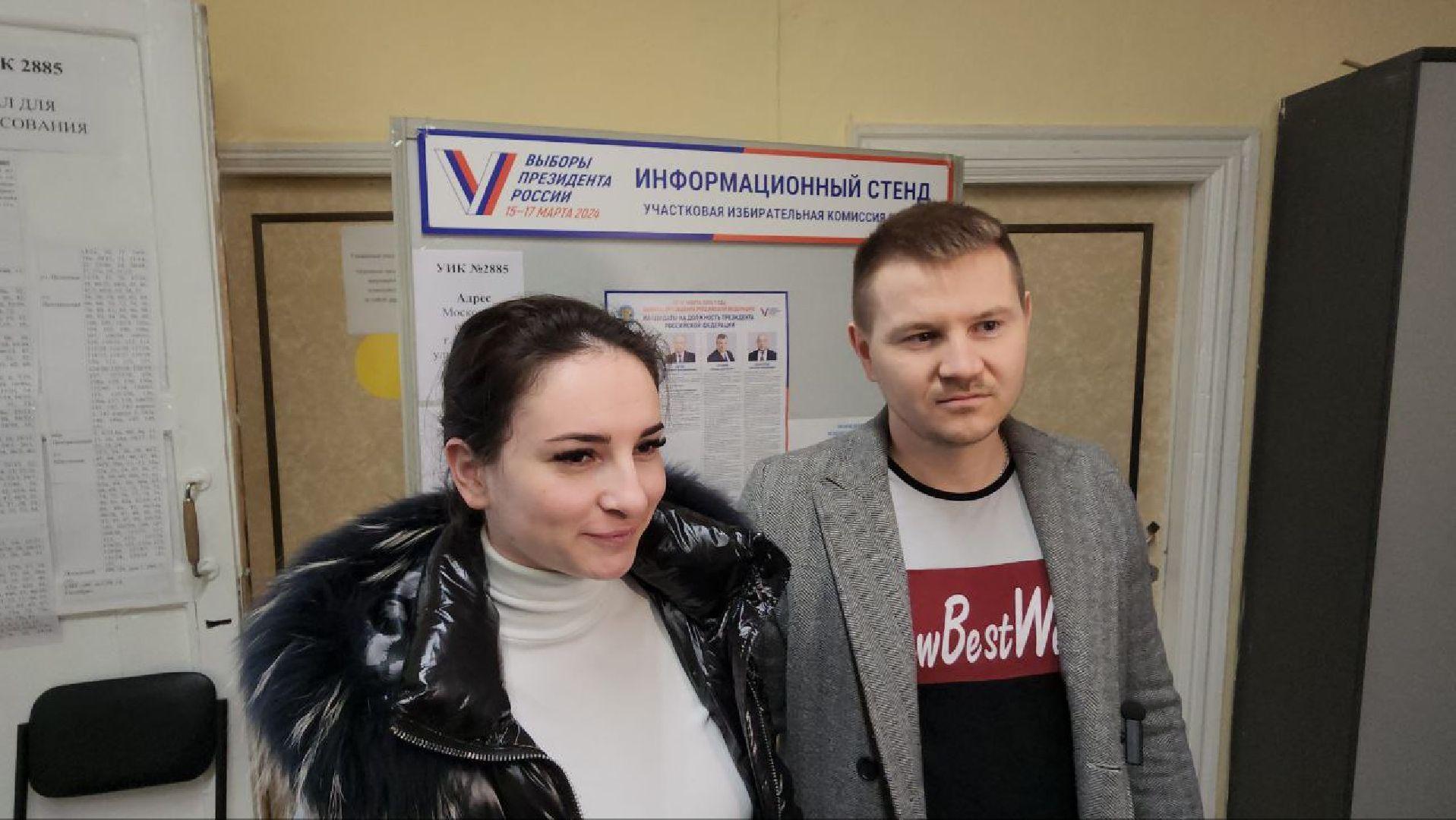 серпухов, выборы президента 2024, улица парковая, центр профориентации молодежи, УИК,