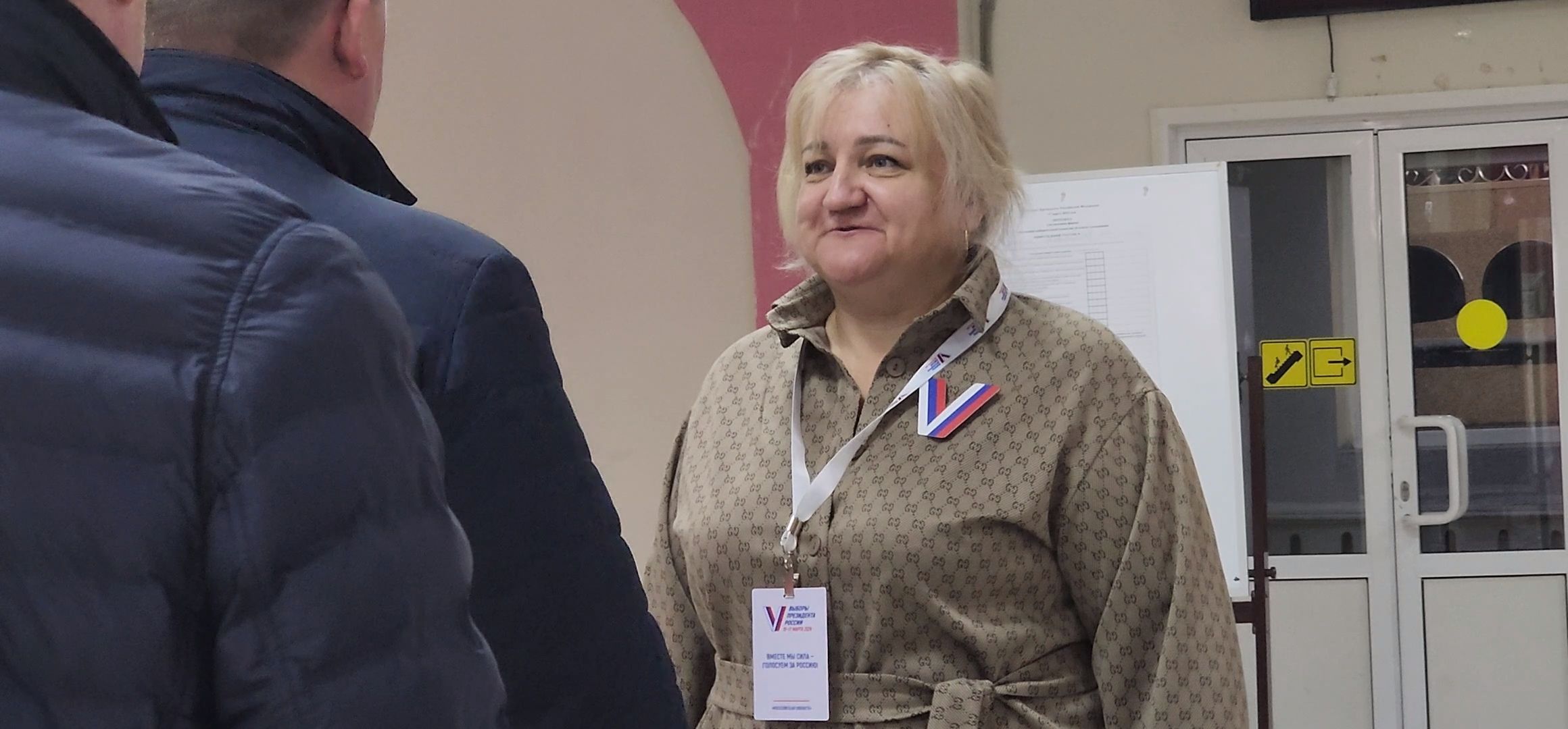 Луховицы, выборы президента 2024,