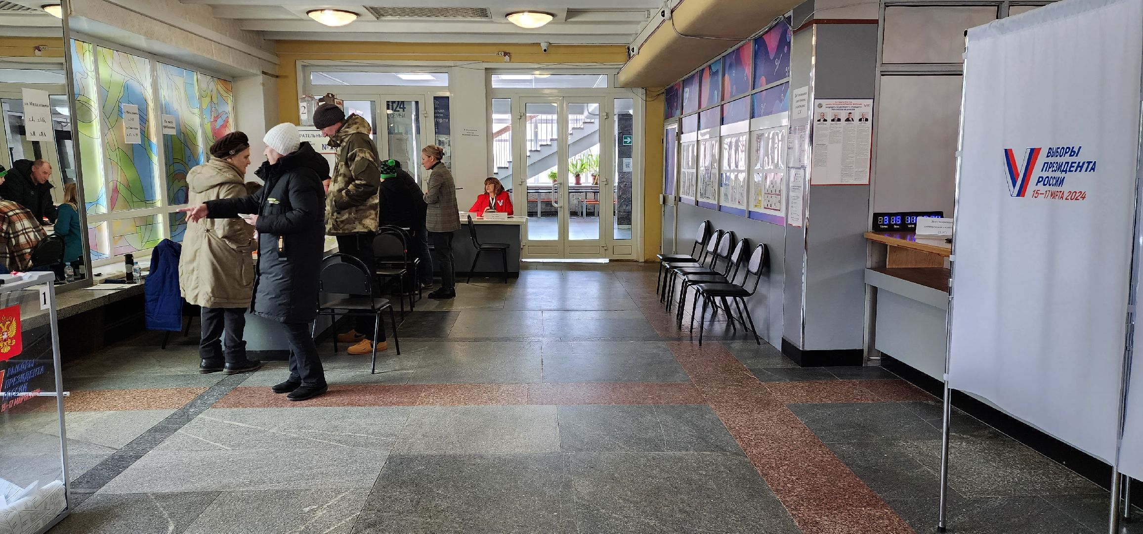 раменское, выборы 2024, избирательный участок в дк сатурн, поздравление впервые голосующих,