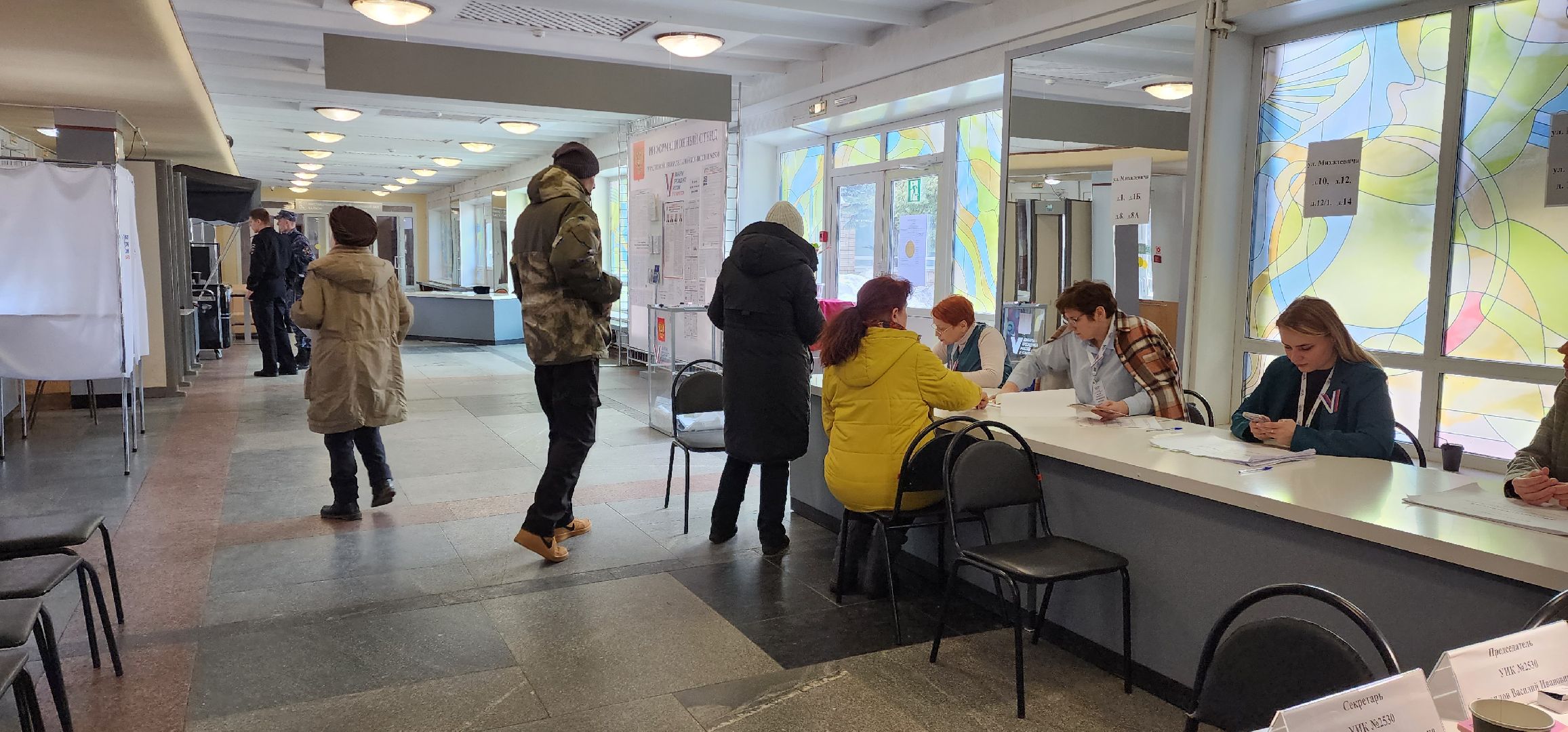 раменское, выборы 2024, избирательный участок в дк сатурн, поздравление впервые голосующих,