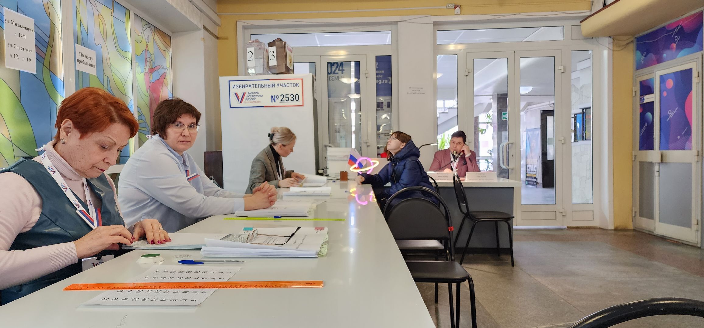 раменское, выборы 2024, избирательный участок в дк сатурн, поздравление впервые голосующих,