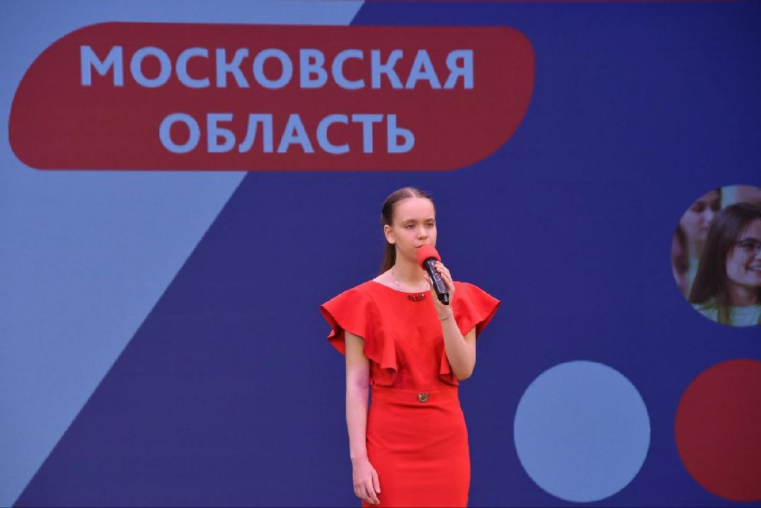 Движениепервых, Власиха, Путин, ЗАТО, детскоедвижение, пионерия, ГерманПотапчук, военныйгородок, патриотизм