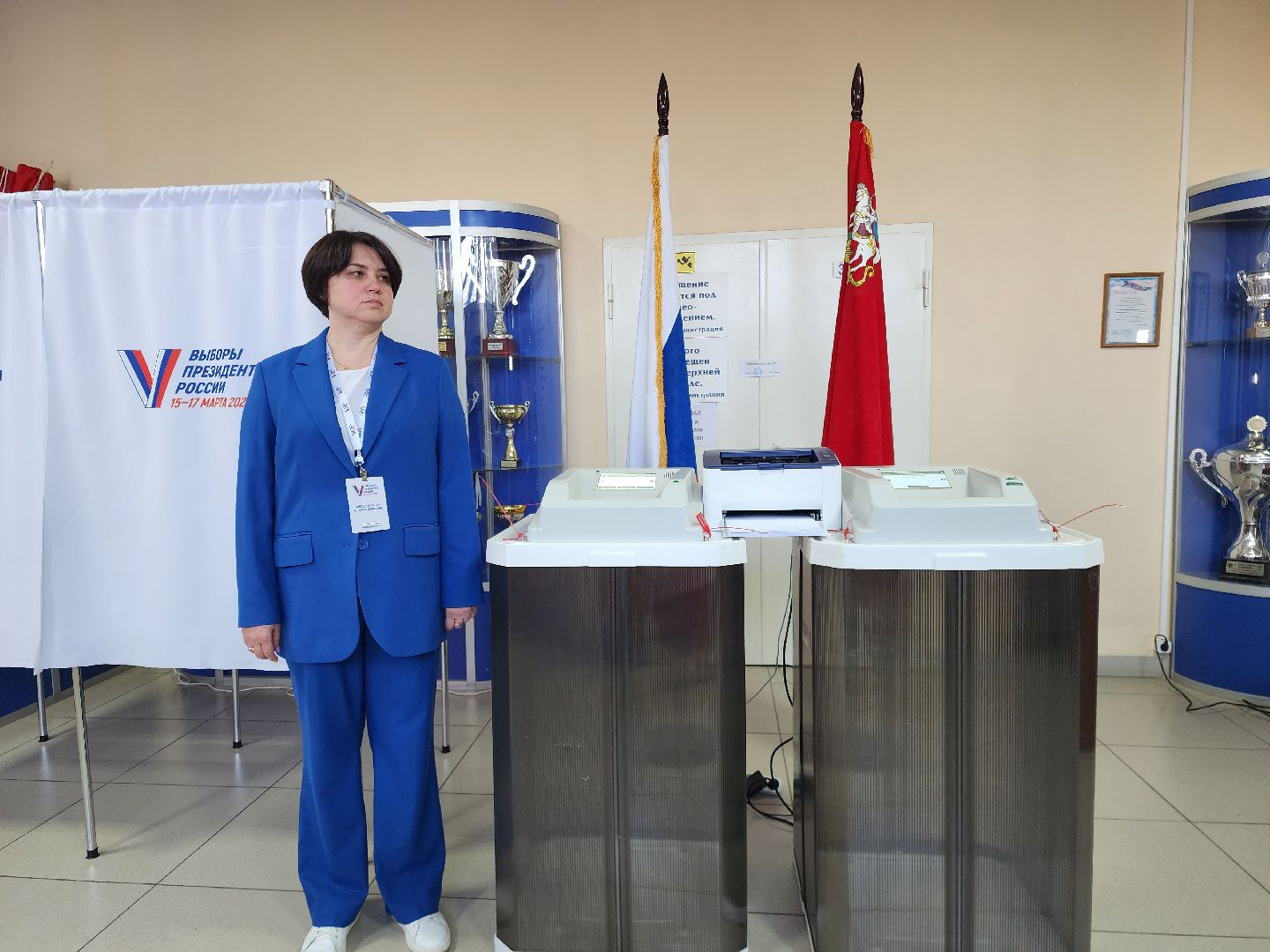 Звенигород, выборы президента 2024,