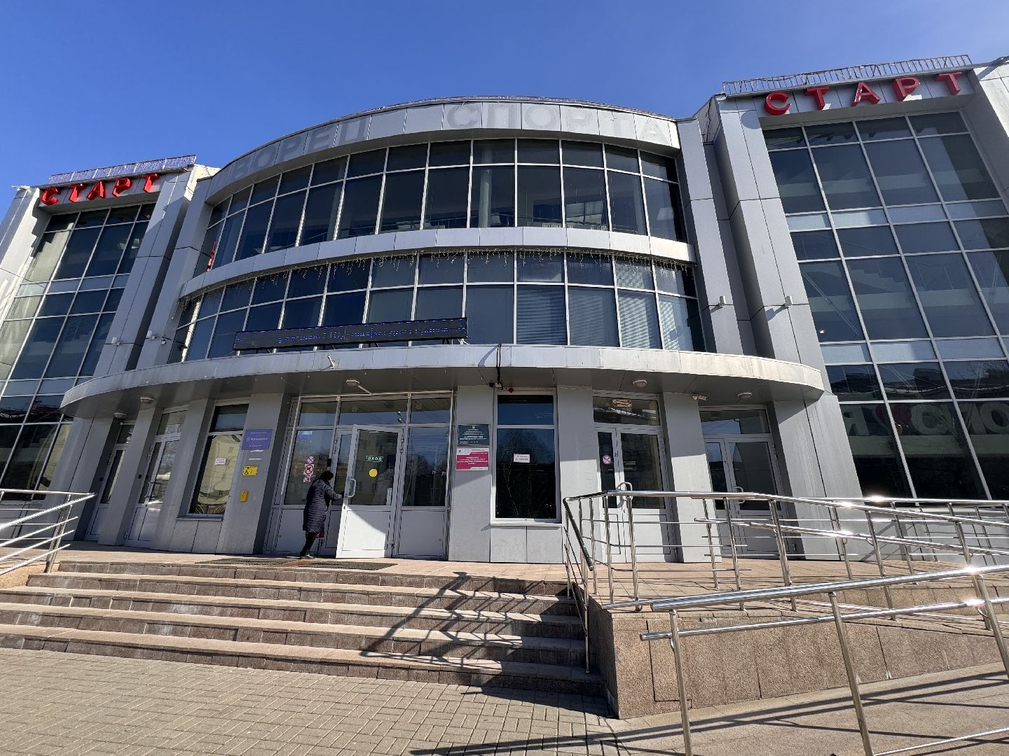 выборы 2024, выборы президента 2024, шаховская,