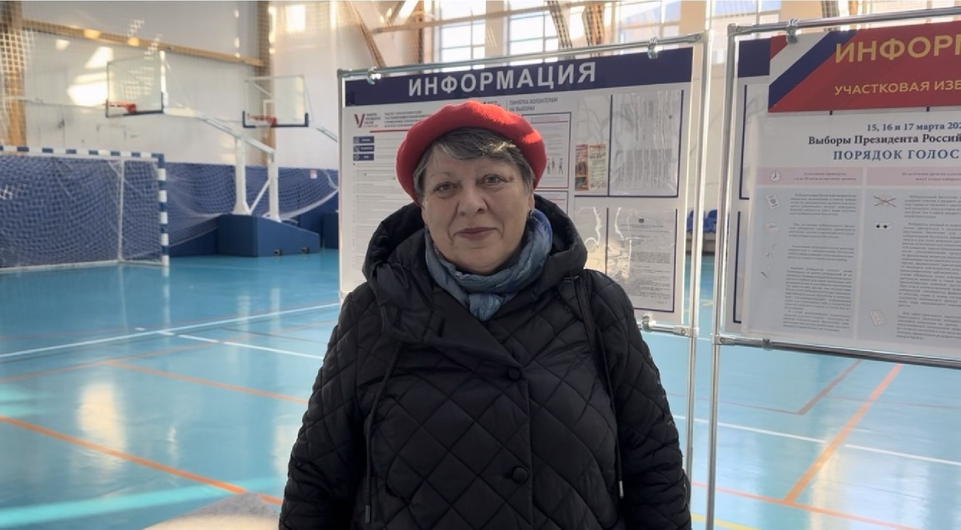 выборы 2024, выборы президента 2024, шаховская,