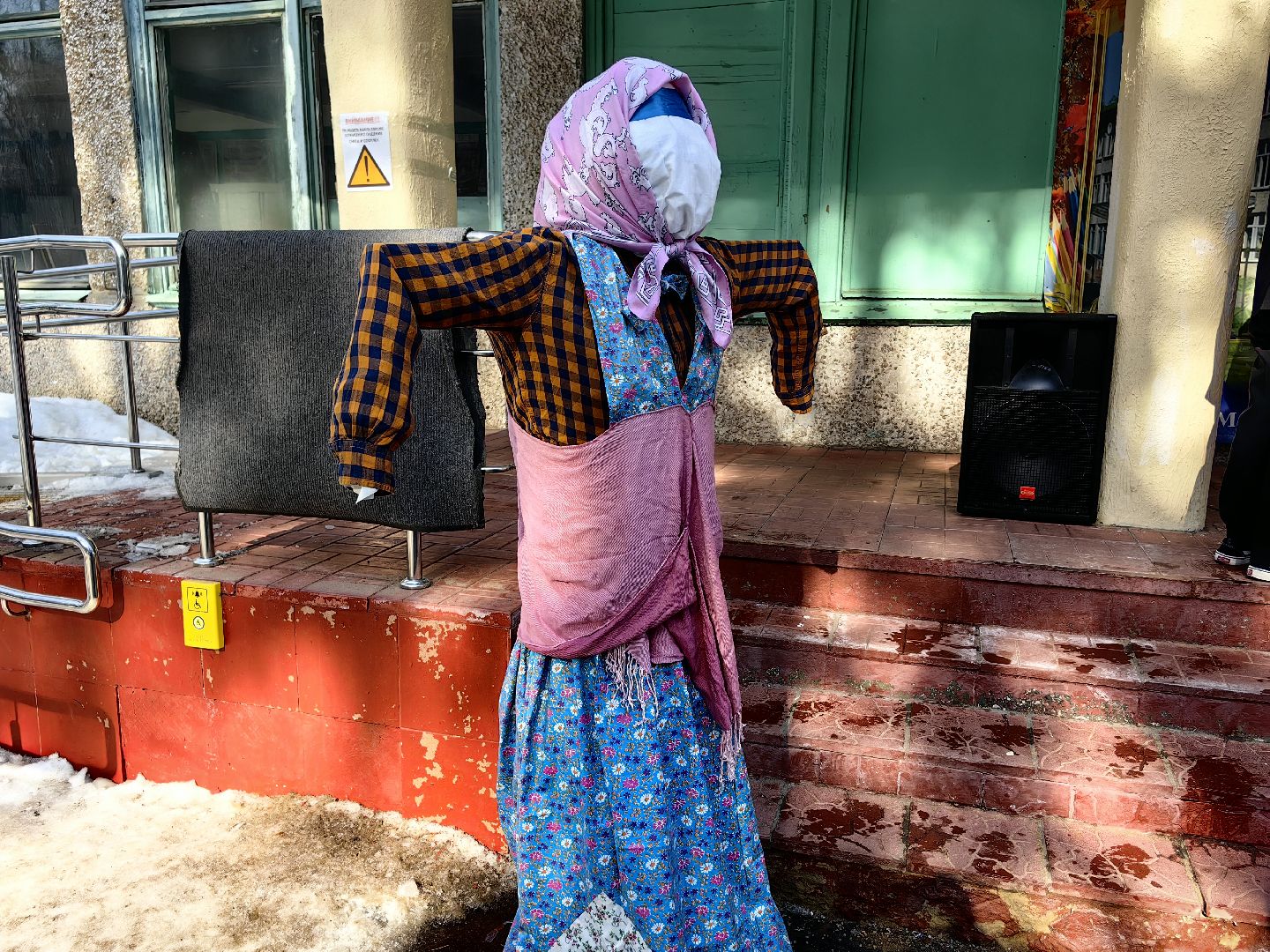 масленица, блины, праздник, костюмы,