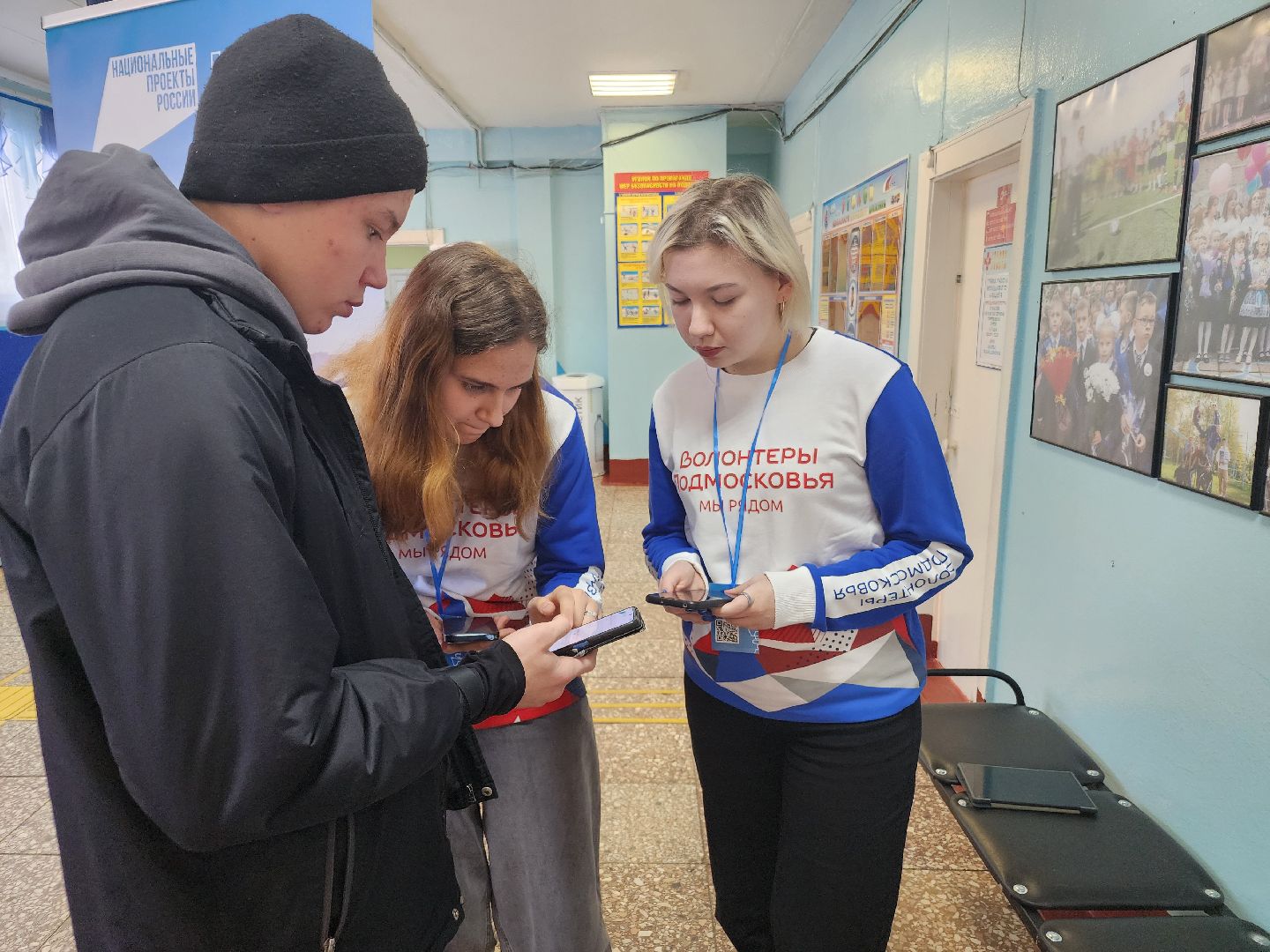 орехово зуево,голосование, благоустройство,