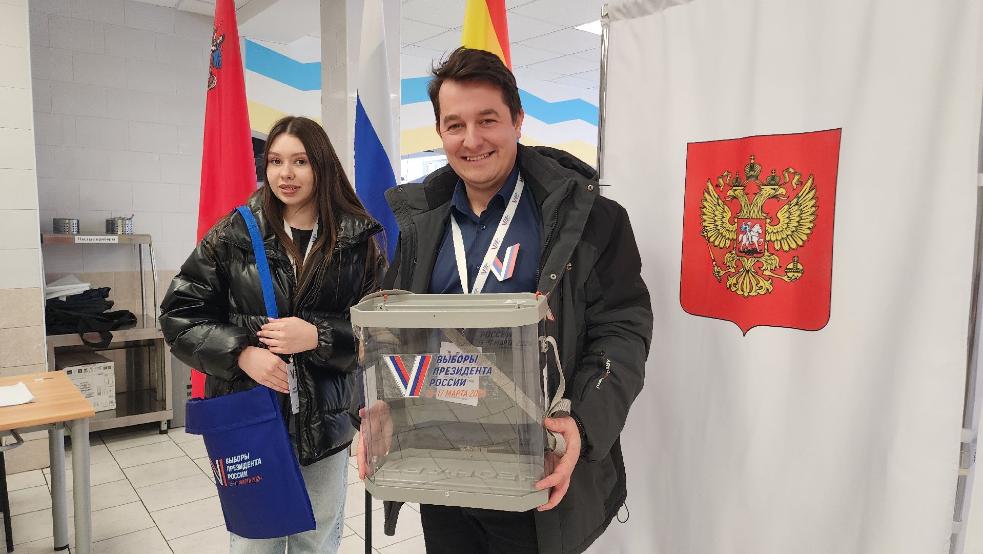 выборы 2024, выборы президента, выборы президента 2024, выборы президента россии, ЦИК, УИК, Председатель УИК, Домодедово, Сош 7, Прдмосковье, ДЭГ, Голосование на дому,