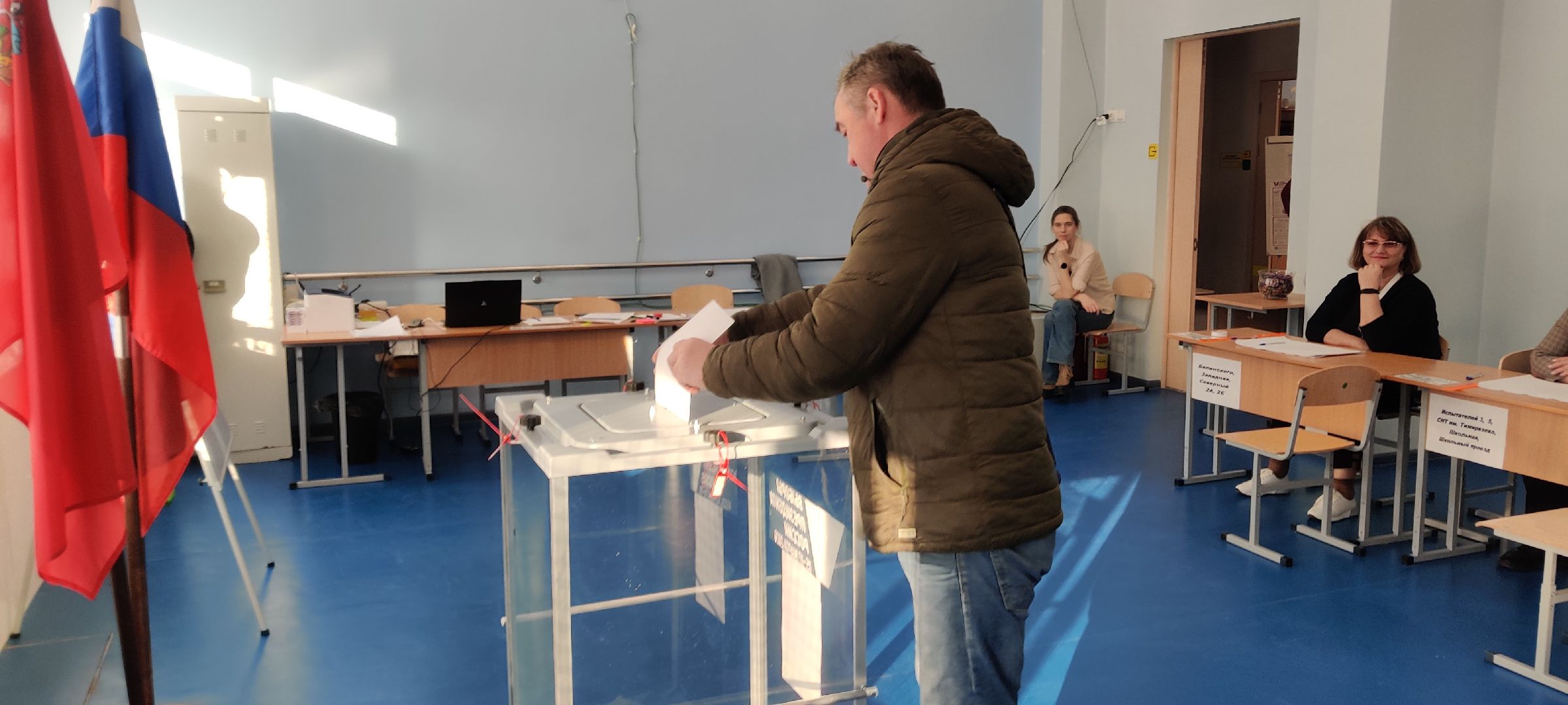 красноармейск, г.о. пушкинский, выбооры президента, доброволец СВО,