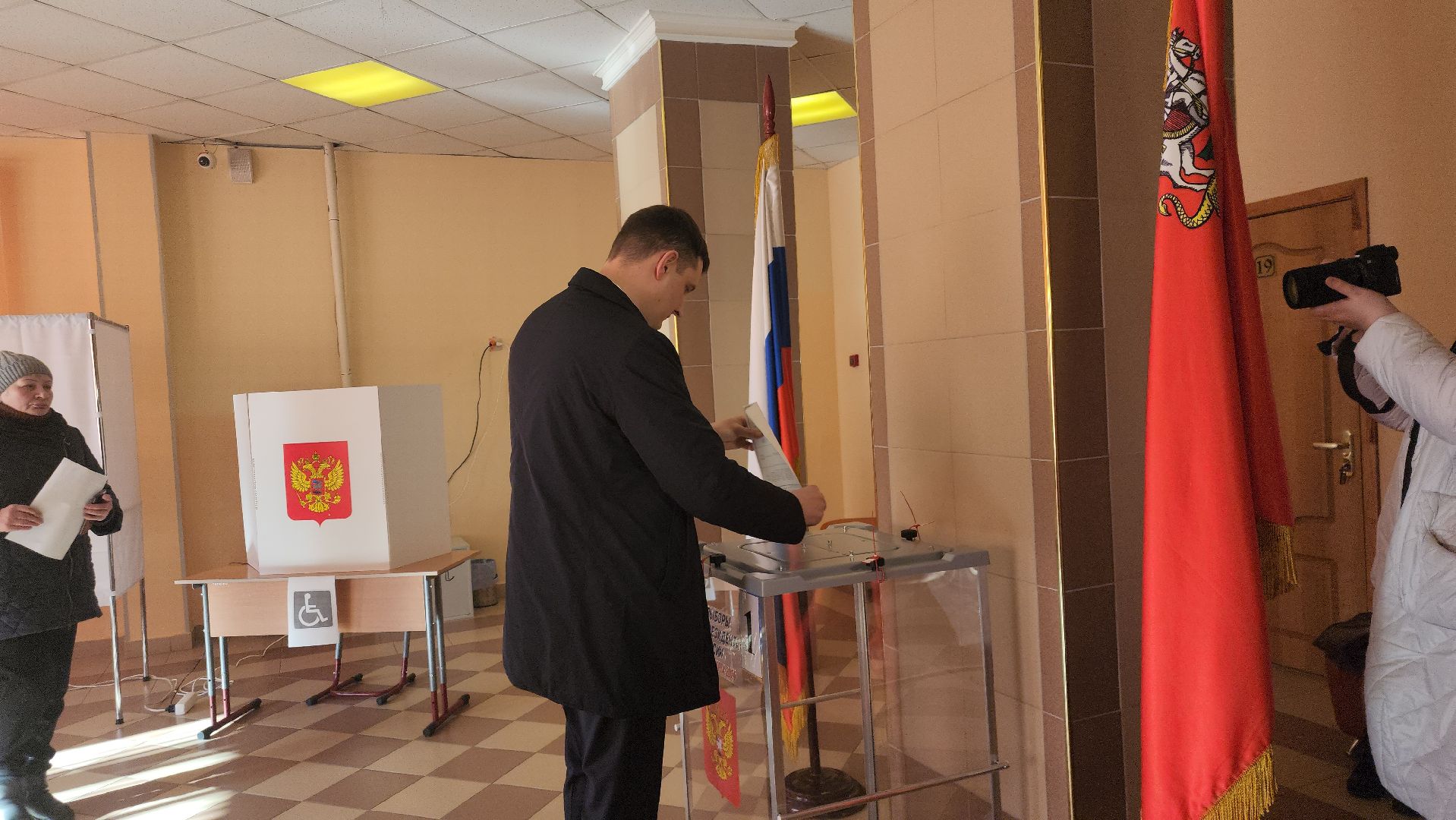 Глава, Выборы, Дэг, Городской округ Павловский Посад, Электрогорск,