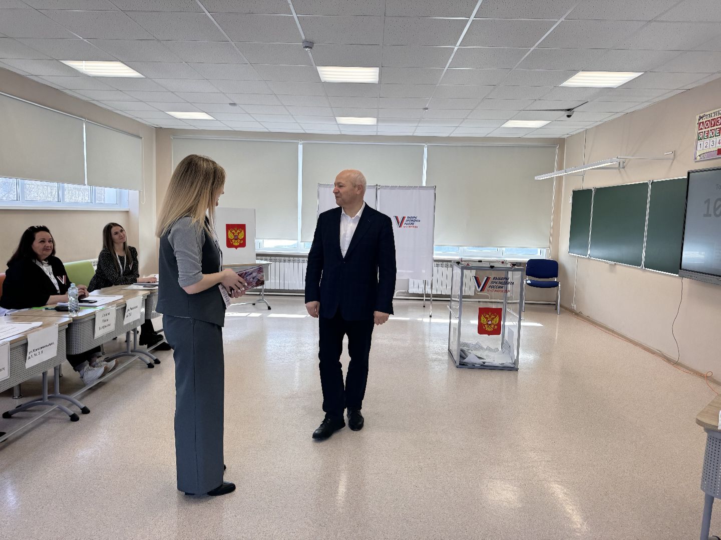 шаховская, выборы президента 2024,