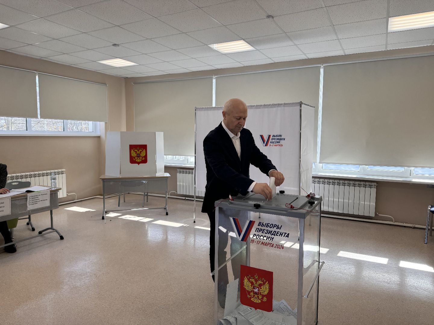 шаховская, выборы президента 2024,