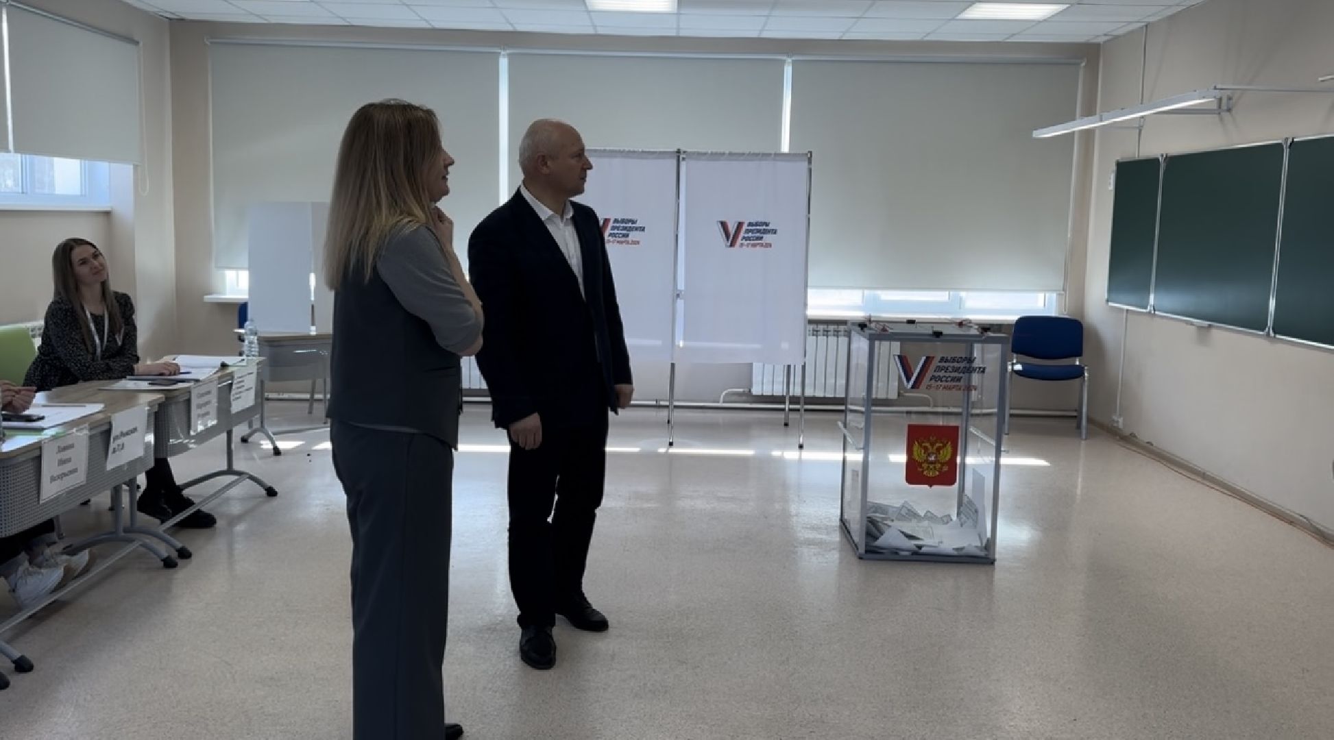 шаховская, выборы президента 2024,