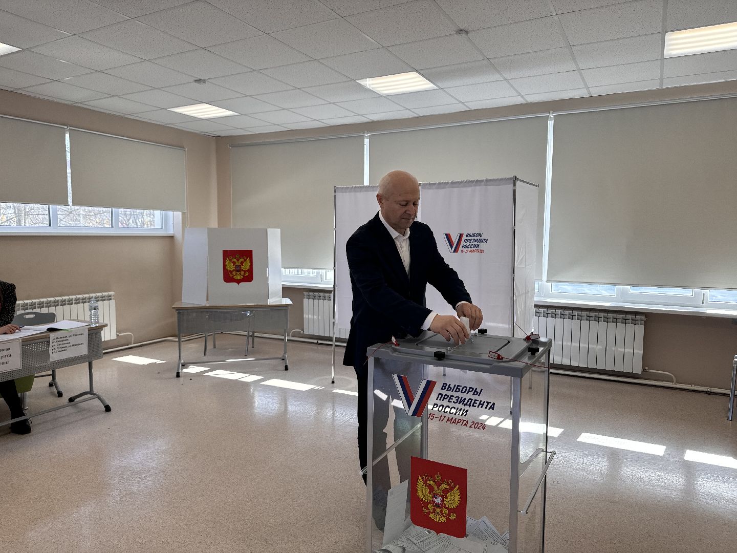 шаховская, выборы президента 2024,