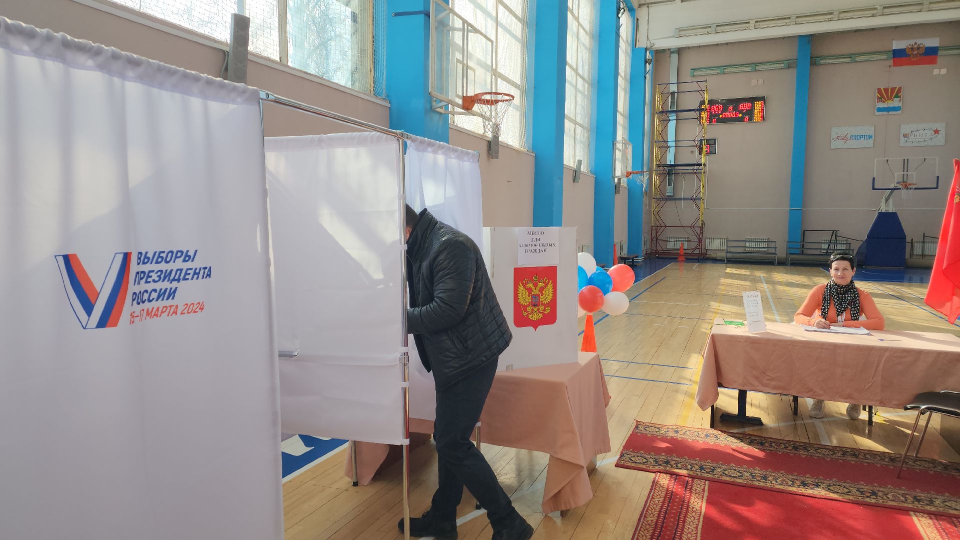 выборы президента 2024, уик,