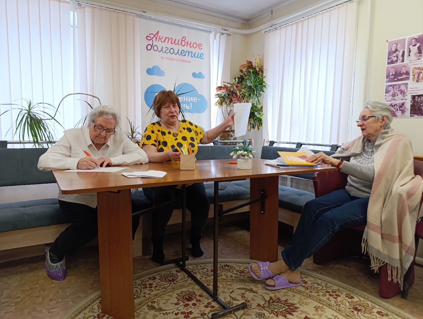 Бронницы, Письмо солдату, Неделя добрых дел, Активное долголетие,