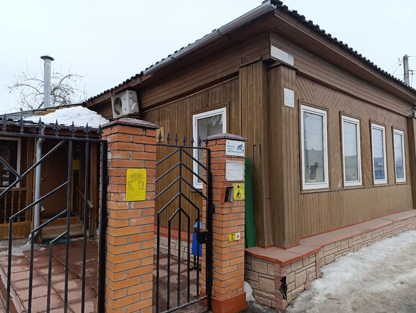 Бронницы, Письмо солдату, Неделя добрых дел, Активное долголетие,