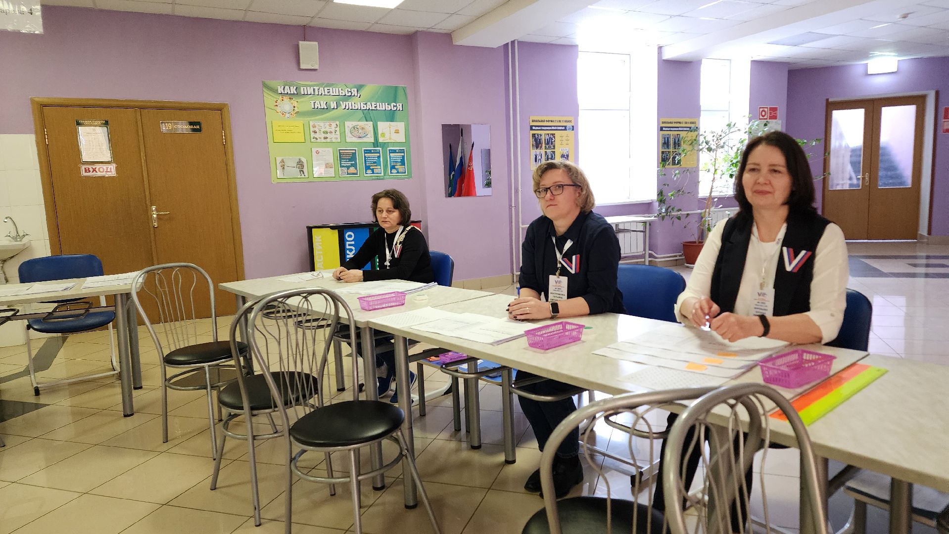 выборы, выборы 2024, выборы президента россии,