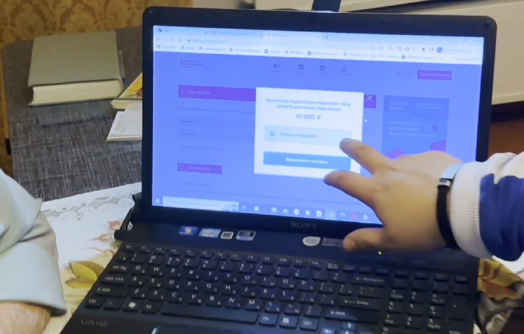 Наро-Фоминск, общество