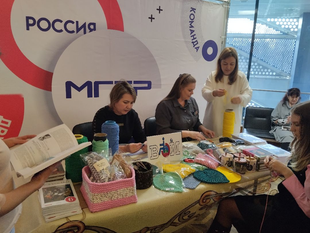Женщины, конкурс