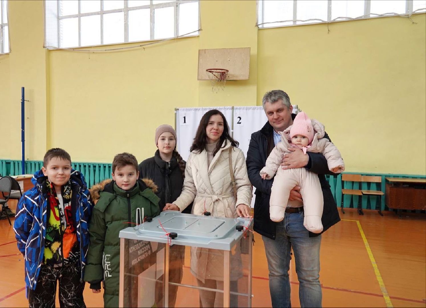 Выбор 2024, Президент РФ, Выборы Президента, Подмосковье выбирает, Гражданская позиция, Год семьи,