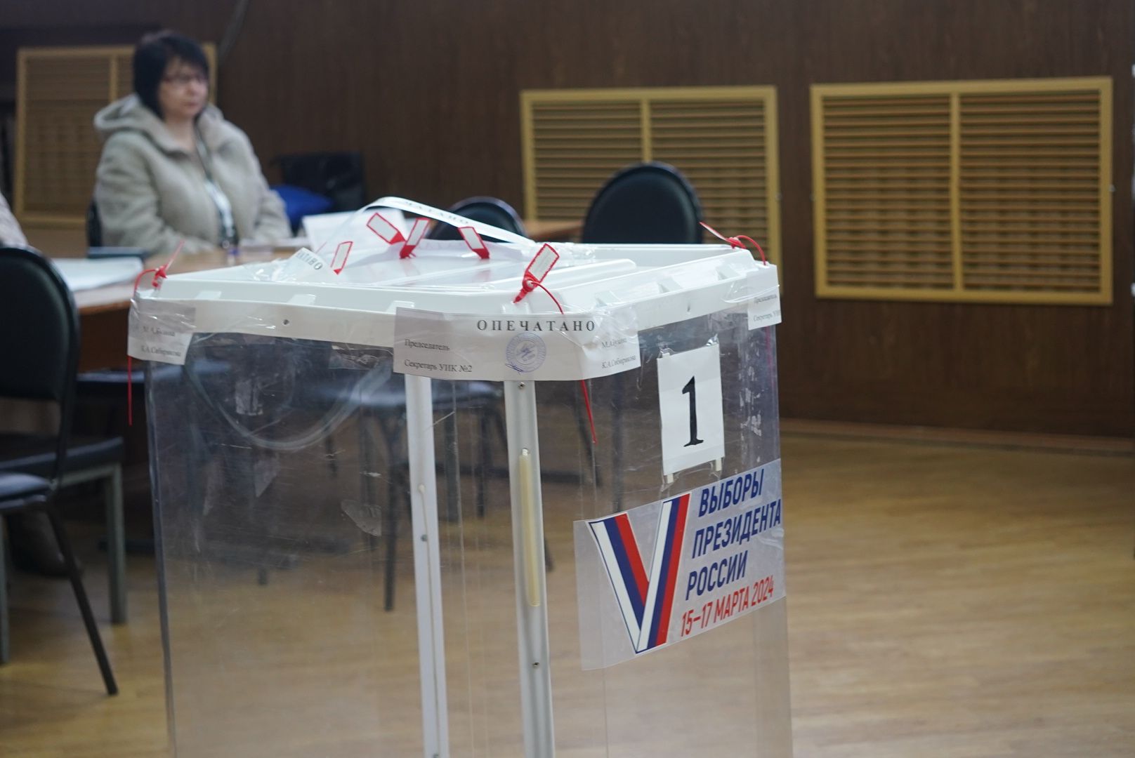 Павловский Посад, Городской округ Павловский Посад, участник сво, Военнослужащий, Выборы,