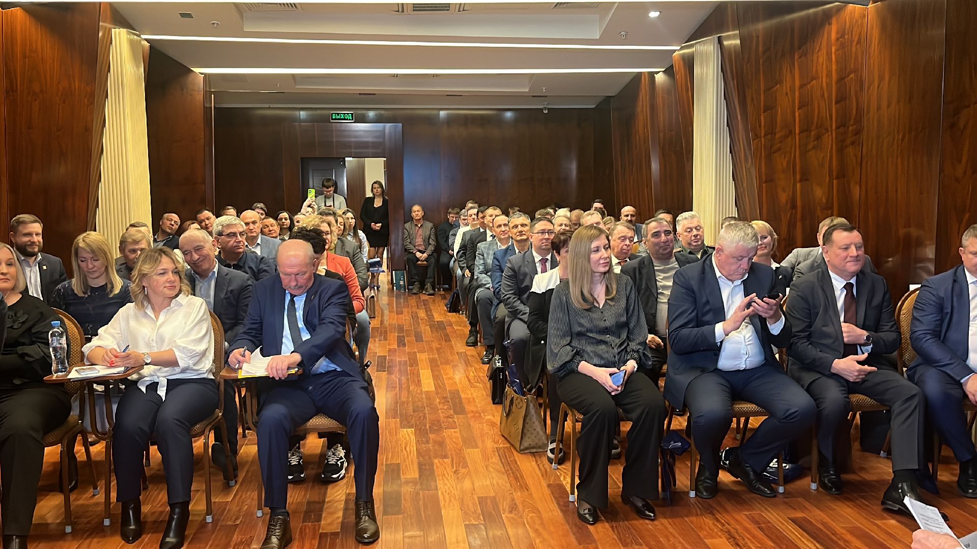 торгово-промышленная палата, съезд, экономика,