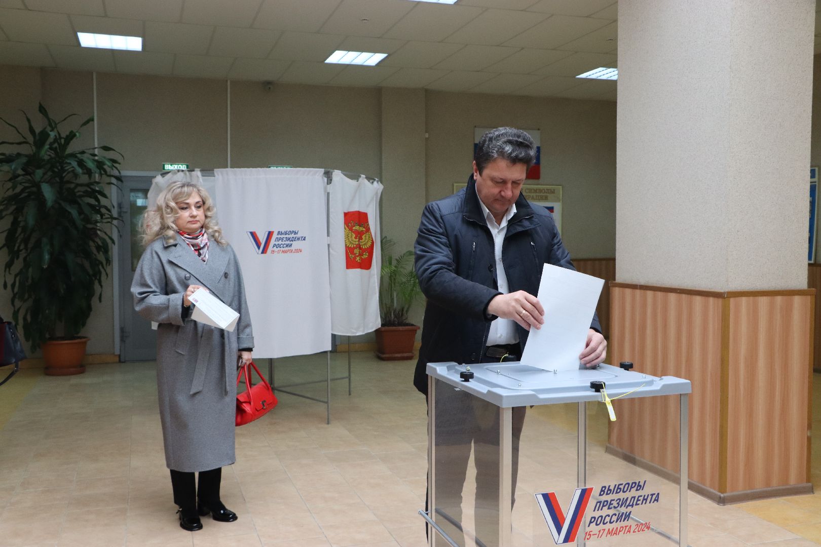 Серебряные Пруды, глава городского округа Серебряные Пруды, выборы Президента 2024,