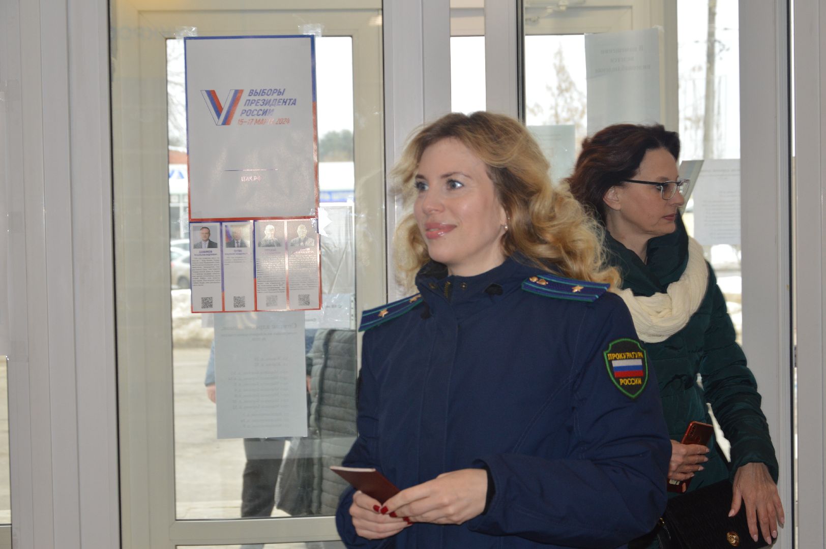 шатура 2024, шатуравыбирает, выборы 2024, выборы президента, выборы президента 2024, выборы президента россии, прокуратура, помощник прокурора голосует на выборах 2024,