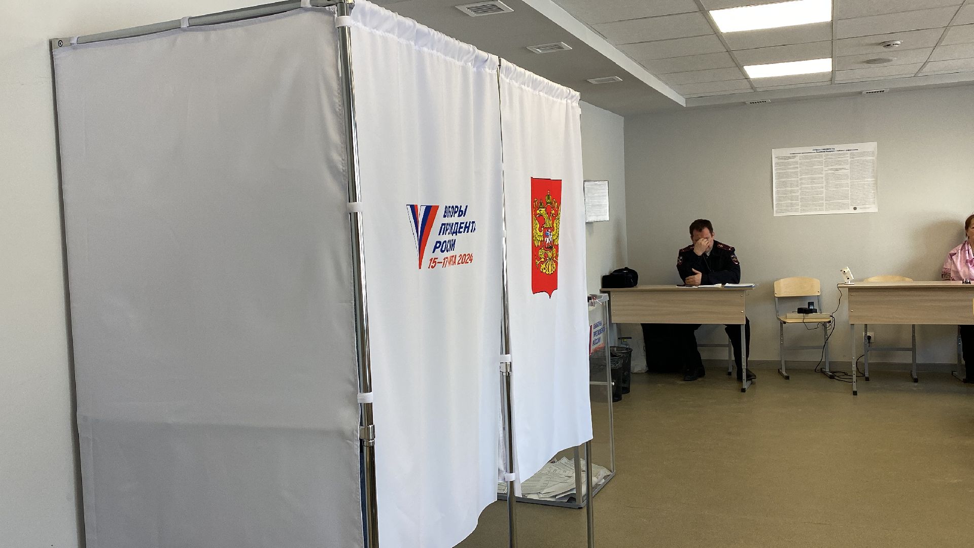 волоколамск, выборы, выборы 2024, выборы президента, выборы президента 2024,